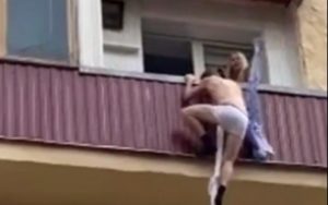 Betrapt worden tijdens de daad